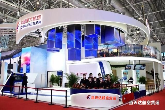 聊城到北京空运 航空货运 航空物流  航空快递 托运