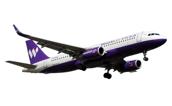 聊城空运海口机场