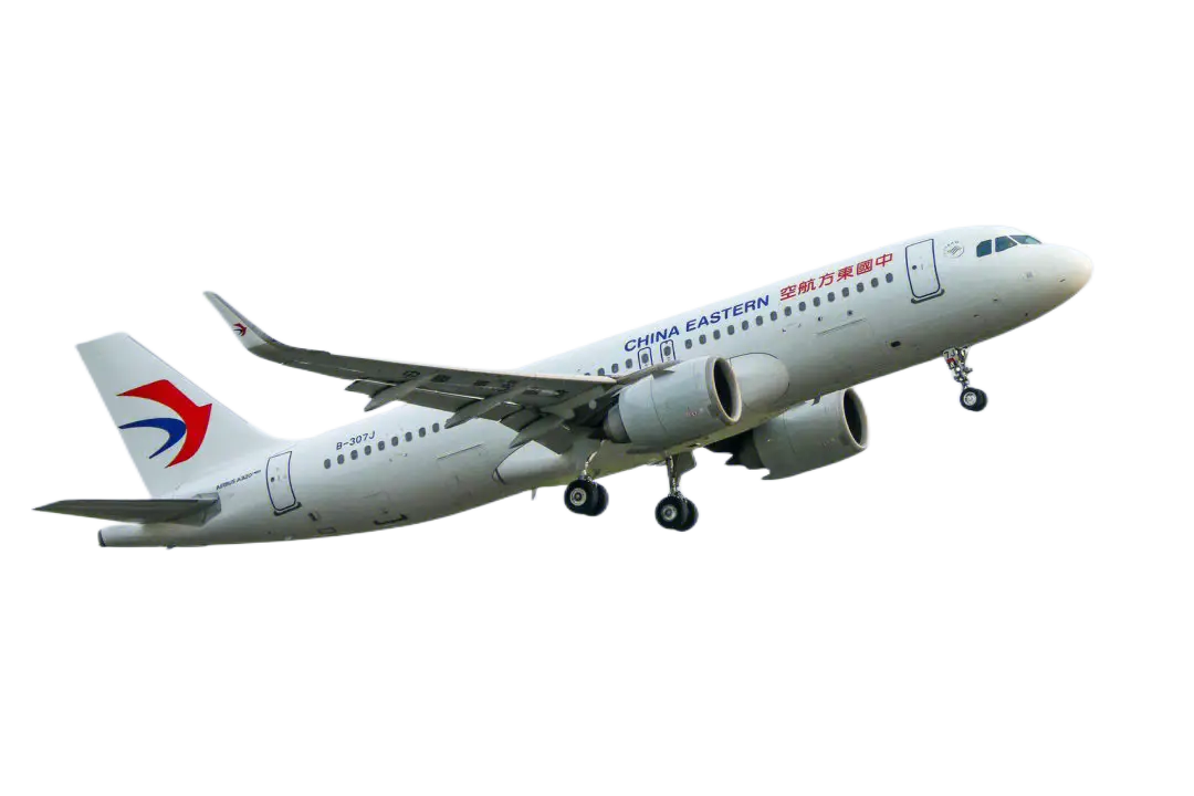 聊城空运三亚机场